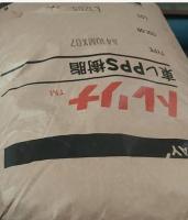 PPS Torelina®  A410MX07 TORAY JAPAN