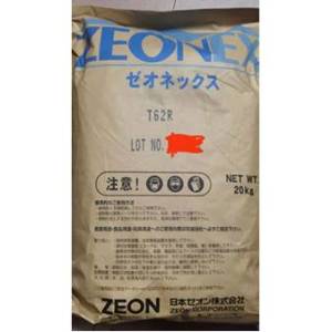 COC ZEONEX® T62R ZEON JAPAN