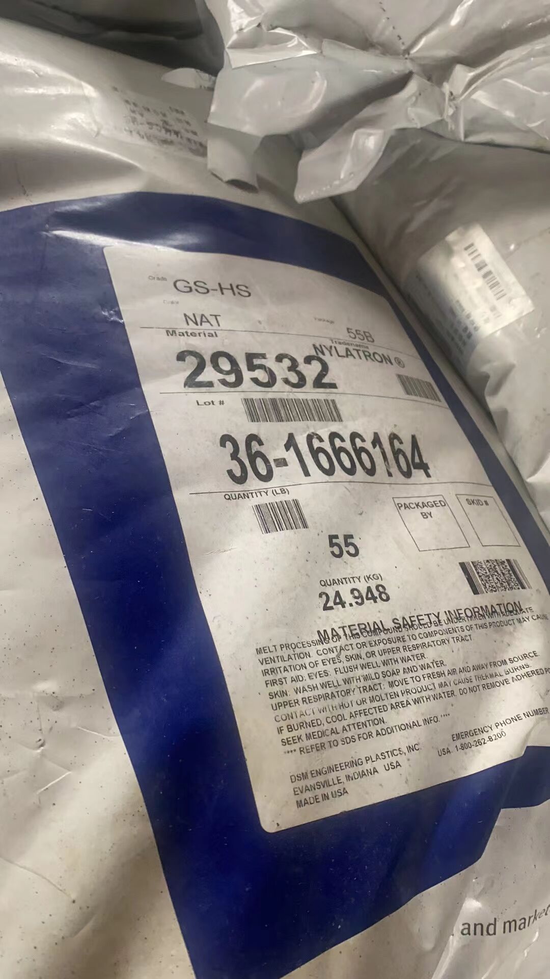 PA66 Nylatron® GS-HS NA 荷兰DSM