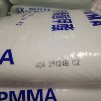 PMMA SX-404 SUZHOU DOUBLE ELEPHANT