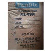 PC  LN-3010RM TEIJIN JAPAN