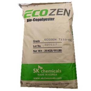 PCTG  T110-PRO 韩国SK