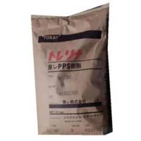 PPS Torelina®  A673M B TORAY SHENZHEN