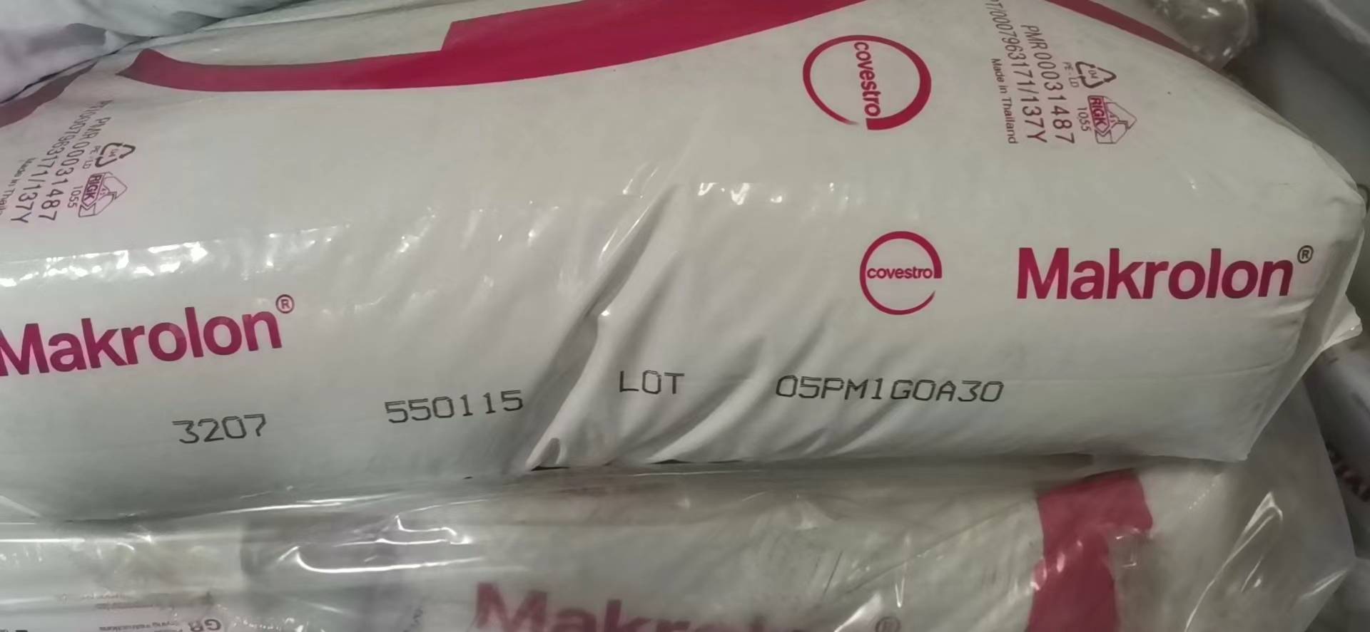 PC 3207 550115 COVESTRO THAILAND