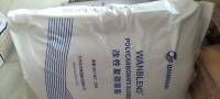 PC  STC3711 NL YANTAI WANHUA