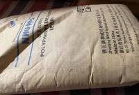 PPS  3450（粉） ZHEJIANG NHU