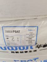 PBAT  HF101 ZHEJIANG HUAFON