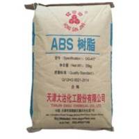ABS HONG SAN JING® DG417 TIANJIN DAGU