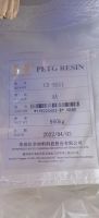 PETG  CR-5511 ZHUHAI CR CHEM-MAT