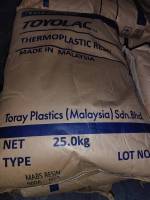 MABS 900A N2A TORAY MALAYSIA