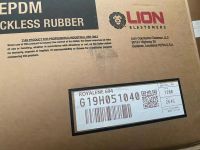 EPDM  R694 LION POLYMERS USA