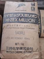 UHMWPE 540RU MITSUI CHEM JAPAN