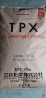 TPX TPX™  RT18(粉) MITSUI CHEM JAPAN