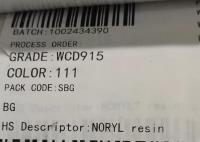 石油树脂  P-140 FIPC TAIWAN