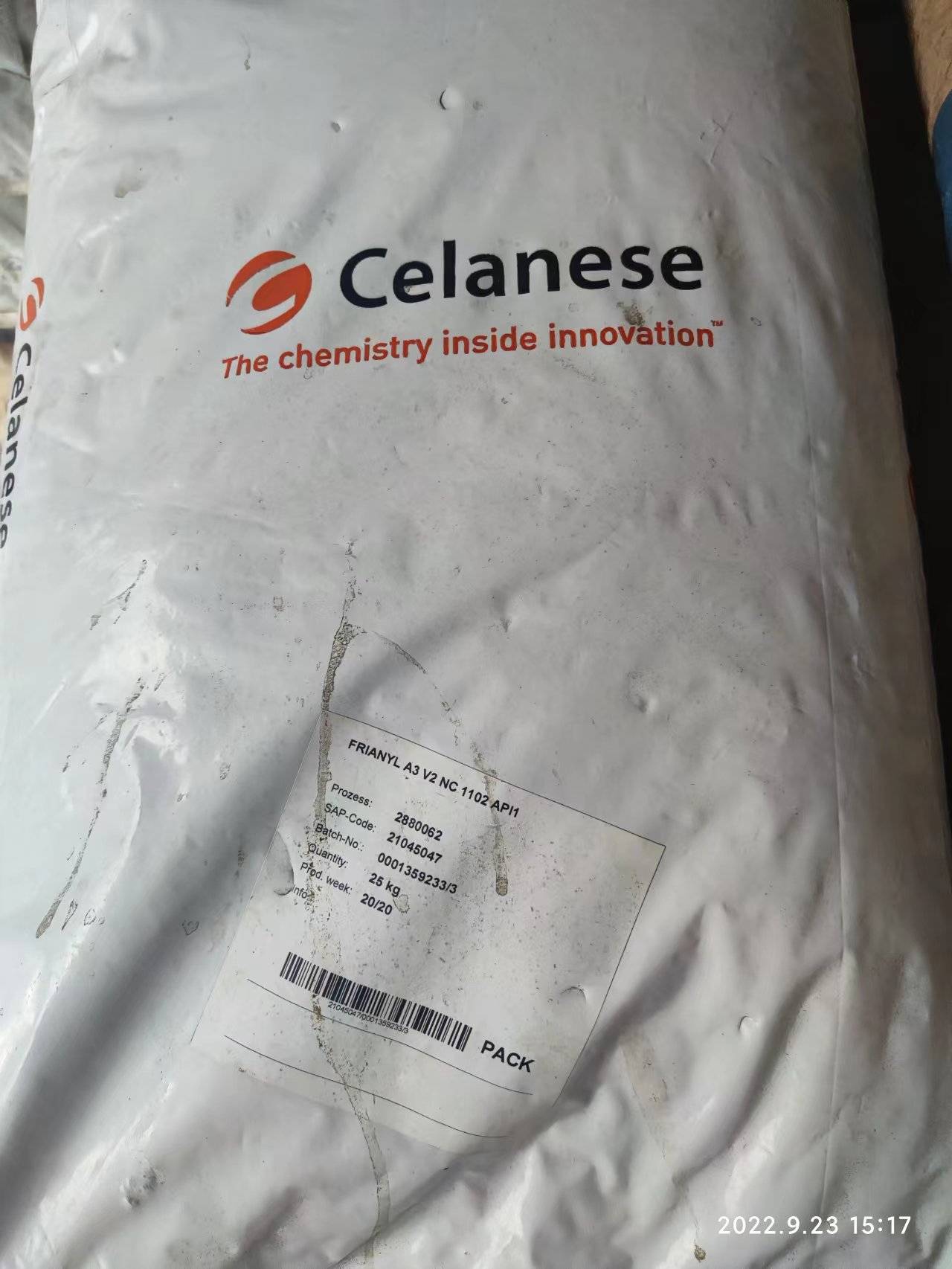 PA66 A3 V2 NC 1102 CELANESE GERMANY