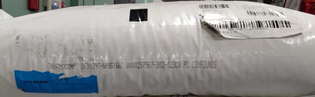 PC LNP™ THERMOCOMP™ DF002AT-NA9G166T SABIC INNOVATIVE NANSHA