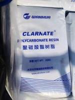 PC CLARNATE®  A1225BK YANTAI WANHUA