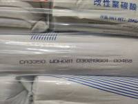 PC/ABS  CA3350 WDH081 YANTAI WANHUA