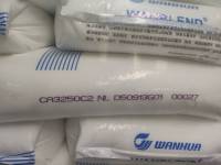 PC/ABS  CA3250C2 NL YANTAI WANHUA