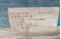 PA66 AKROMID®  A28 GF 50 9 black (5030) AKRO-PLASTIC GERMANY