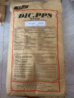 PPS  FZ-928N DIC ZHANGJIAGANG