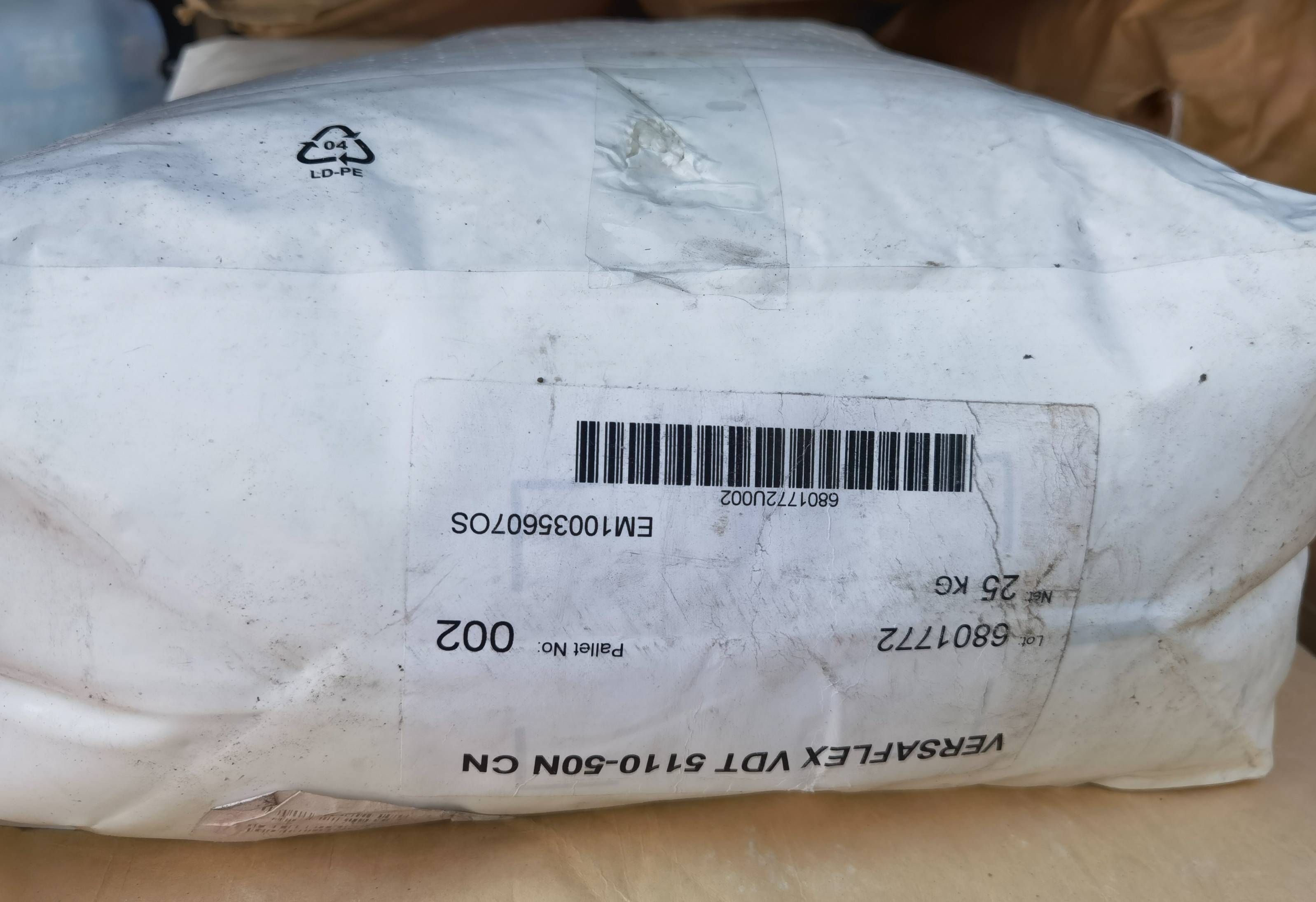 TPE Versaflex™ TPE Alloys VDT 5110-50N CN SUZHOU GLS