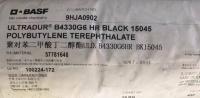 PBT  B4330G6HR BK15045 BASF SHANGHAI