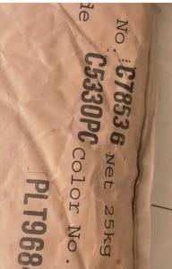 PBT C5330PC 日本宝理