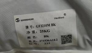PC GF3210M BK YANTAI WANHUA