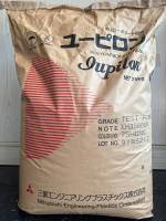 PC  KH3560UR MITSUBISHI ENGINEERING JAPAN