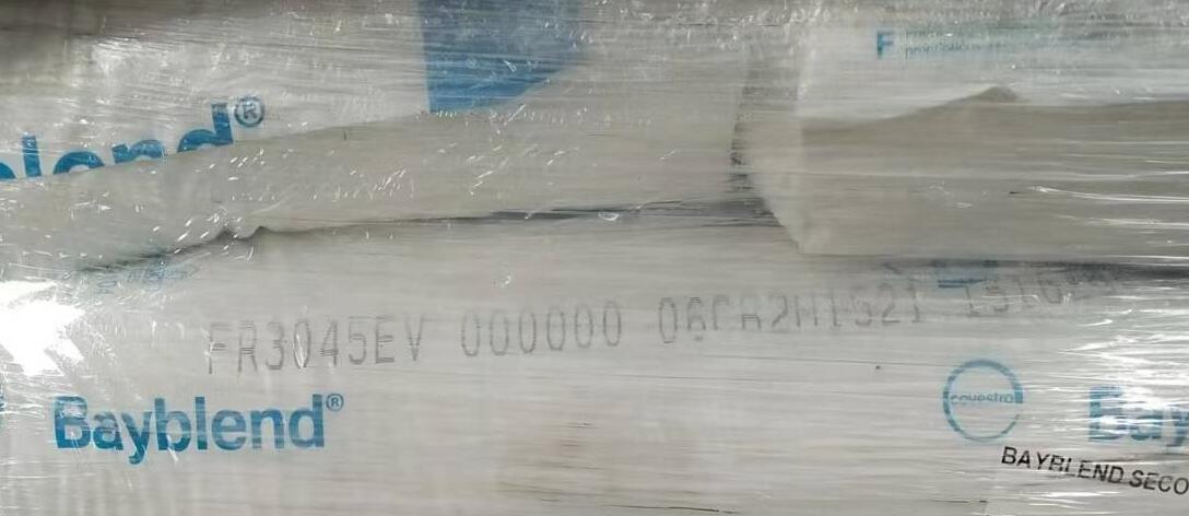PC/ABS Bayblend® FR3045EV 000000 COVESTRO SHANGHAI