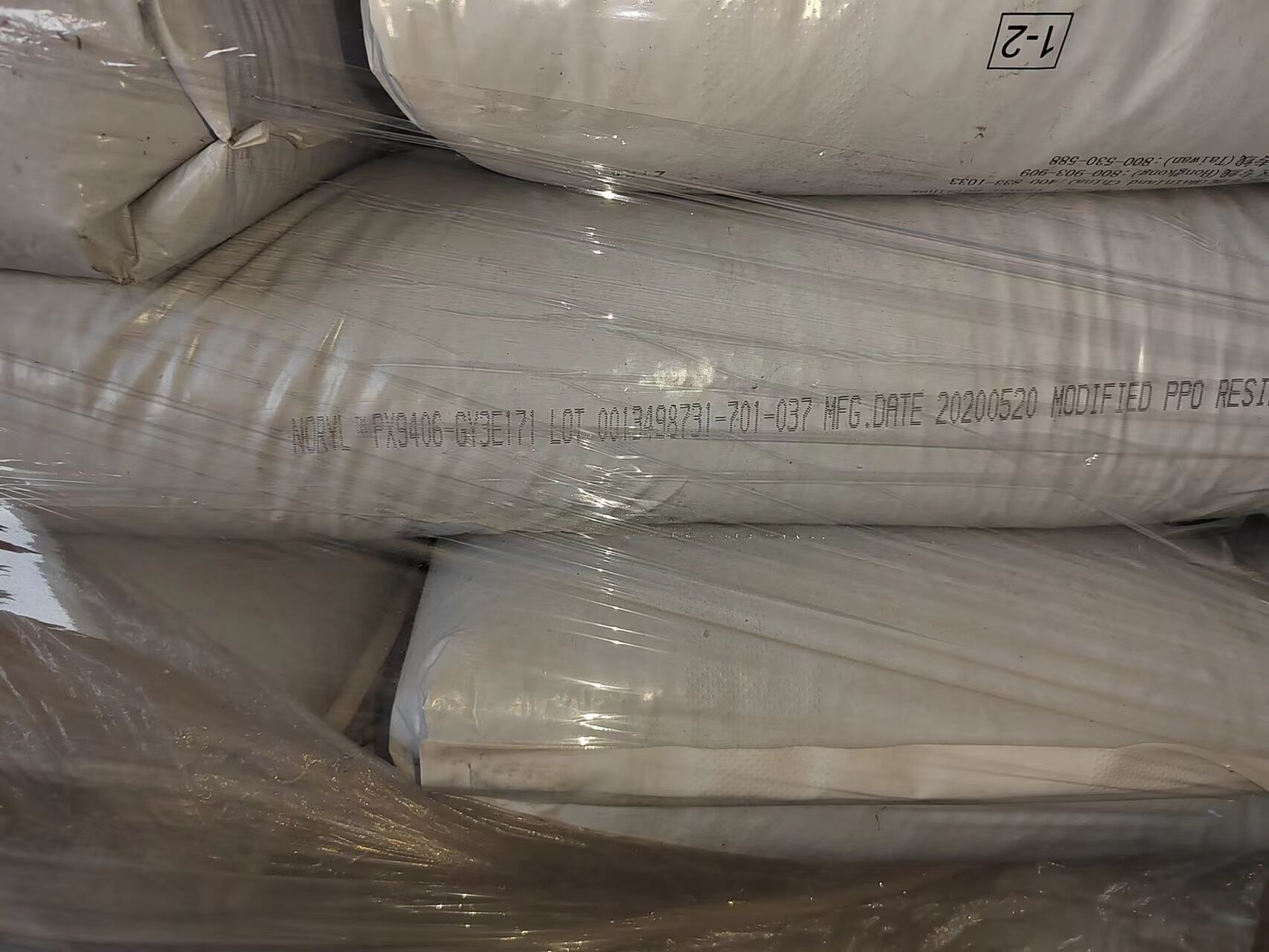 PPO NORYL™ Resin PX9406-GY3E171 Nhựa đổi mới cơ sở (Nam Sa)