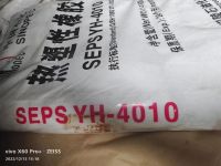 SEPS  YH-4010 SINOPEC BALING