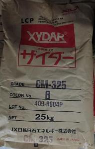 LCP  CM-325B 日本新石油化学
