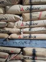 PPO/PA IUPIACE™ NX7000N MITSUBISHI ENGINEERING JAPAN