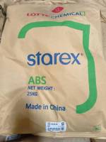 ABS STAREX® VH-0815M BK LOTTE KOREA