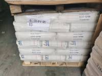 TPU Pearlthane™ TPU ECO 12T85 LUBRIZOL BELGIUM