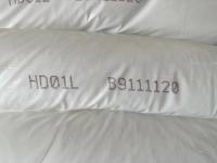 PMMA HD01L YANTAI WANHUA