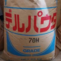 PMMA DELPET™ 70H ASAHI JAPAN