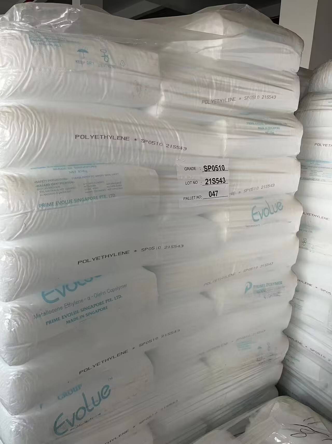 MVLDPE SP0510 Pullman Nhật Bản
