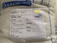 TPE THERMOLAST® K  TC4PAN-S340 KRAIBURG TPE GERMANY