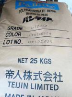 PC  L-1225Z HF05408ZH TEIJIN JAPAN