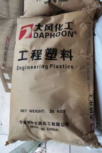 PC MOCREATE® DCM01-3100 BK NINGBO ZHETIE DAFENG