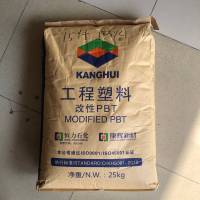 PBT  KHBT1130 KANGHUI LIAONING