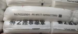 HDPE  HSGC7260 SINOPEC (HAINAN)