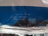 PA66 Nylatron®  HDT2505BM BK25018 DSM USA