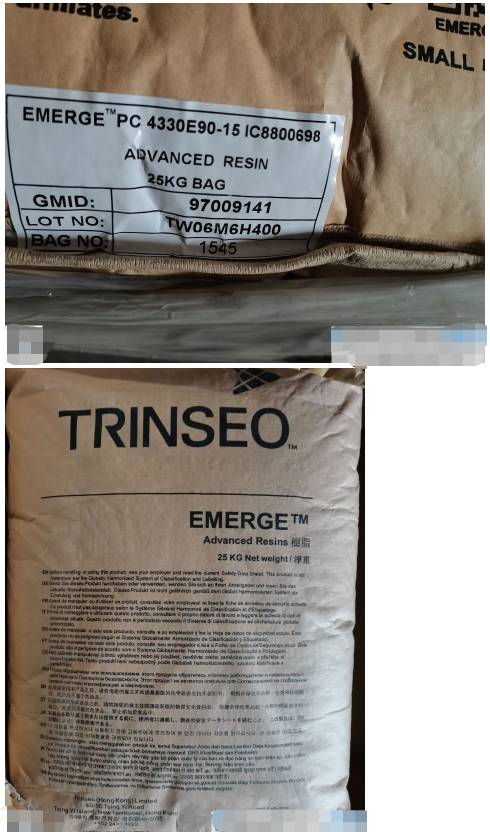 PC  4330E90-15 STYRON TAIWAN