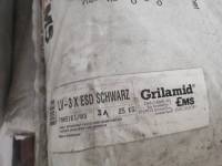 PA12 Grilamid®  LV-3 X ESD EMS-CHEMIE SWITZERLAND