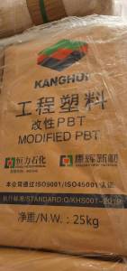 PBT KHBT2115 NC131 辽宁营口康辉