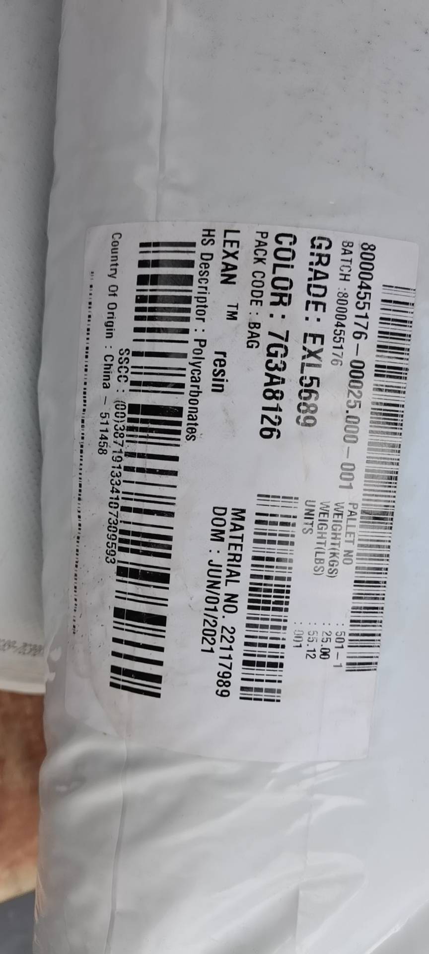 PC LEXAN™ Resin EXL5689 7G3A8126 SABIC INNOVATIVE NANSHA